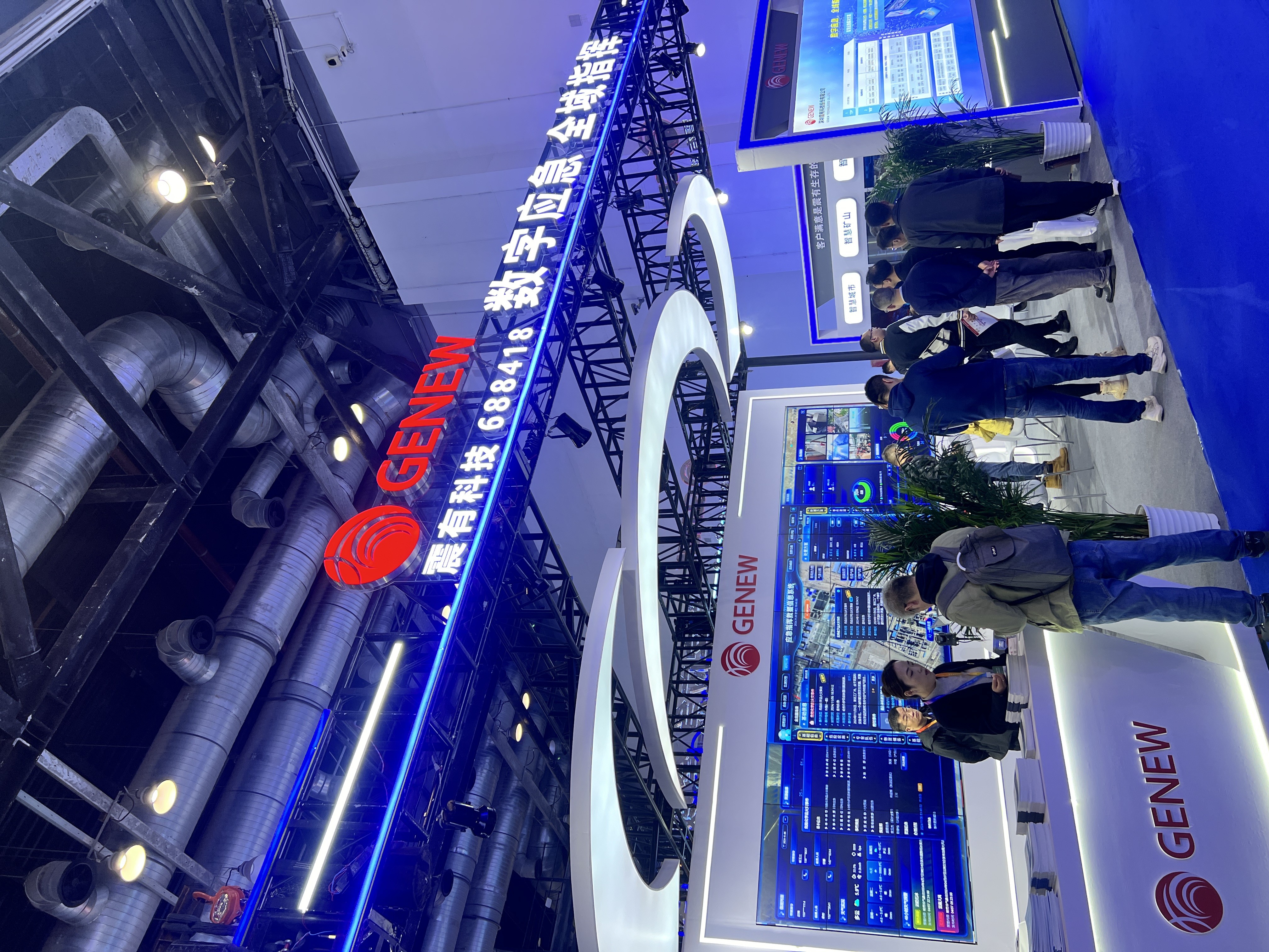 震有科技精彩亮相2024中国国际应急展