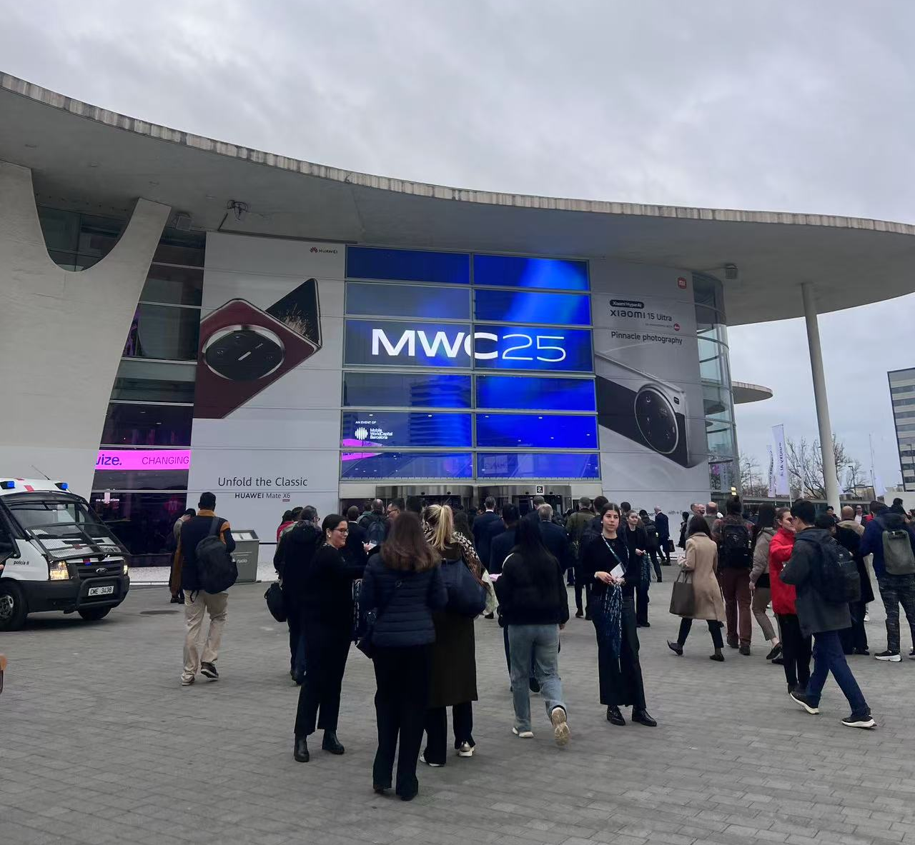 精彩不停｜震有科技携“数字智能”闪耀MWC2025