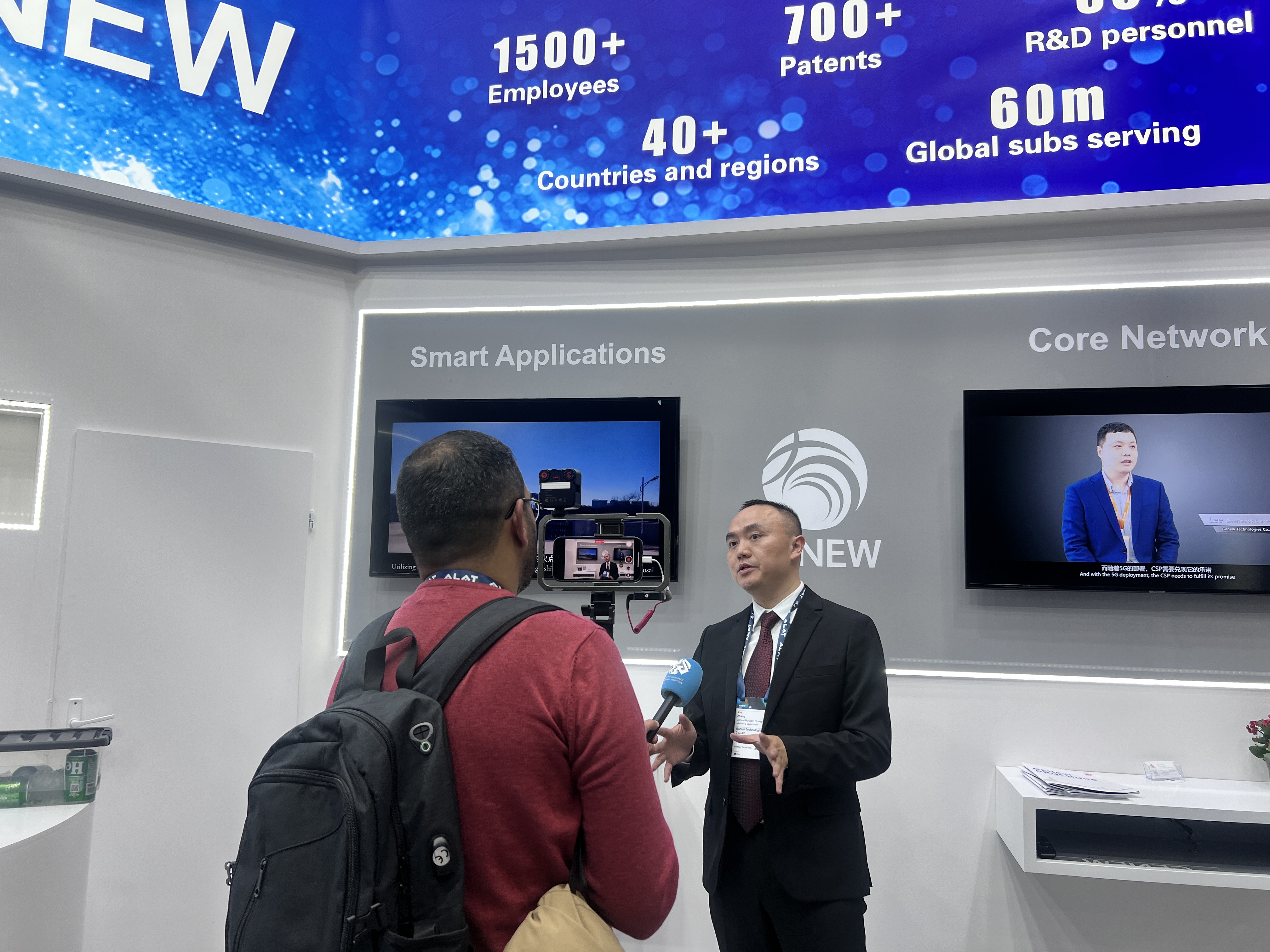 精彩不停｜震有科技携“数字智能”闪耀MWC2025